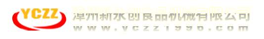上海晟昌自控閥門(mén)有限公司